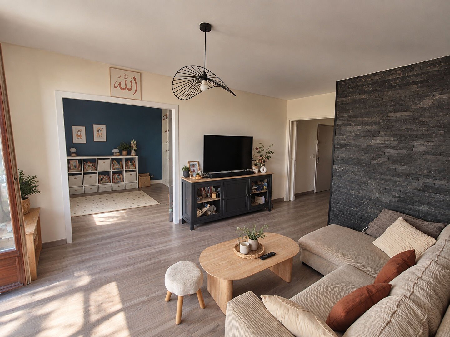Appartement à vendre, 82m², Joué-lès-Tours