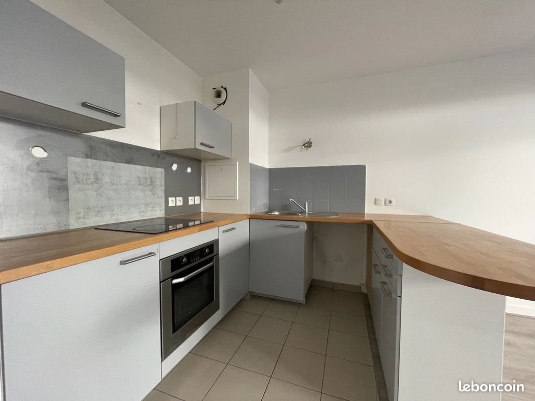 Maison à vendre, 41m², Drancy