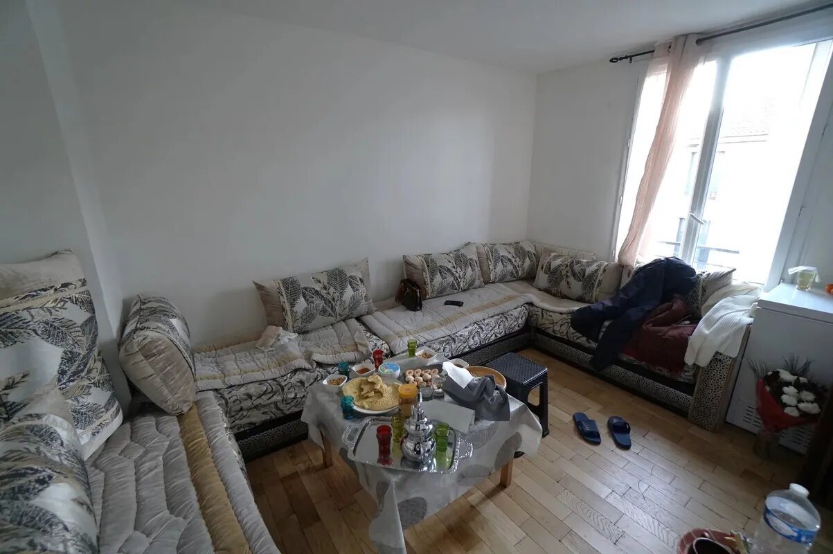 Appartement à vendre, 29m², Noisy-le-Sec
