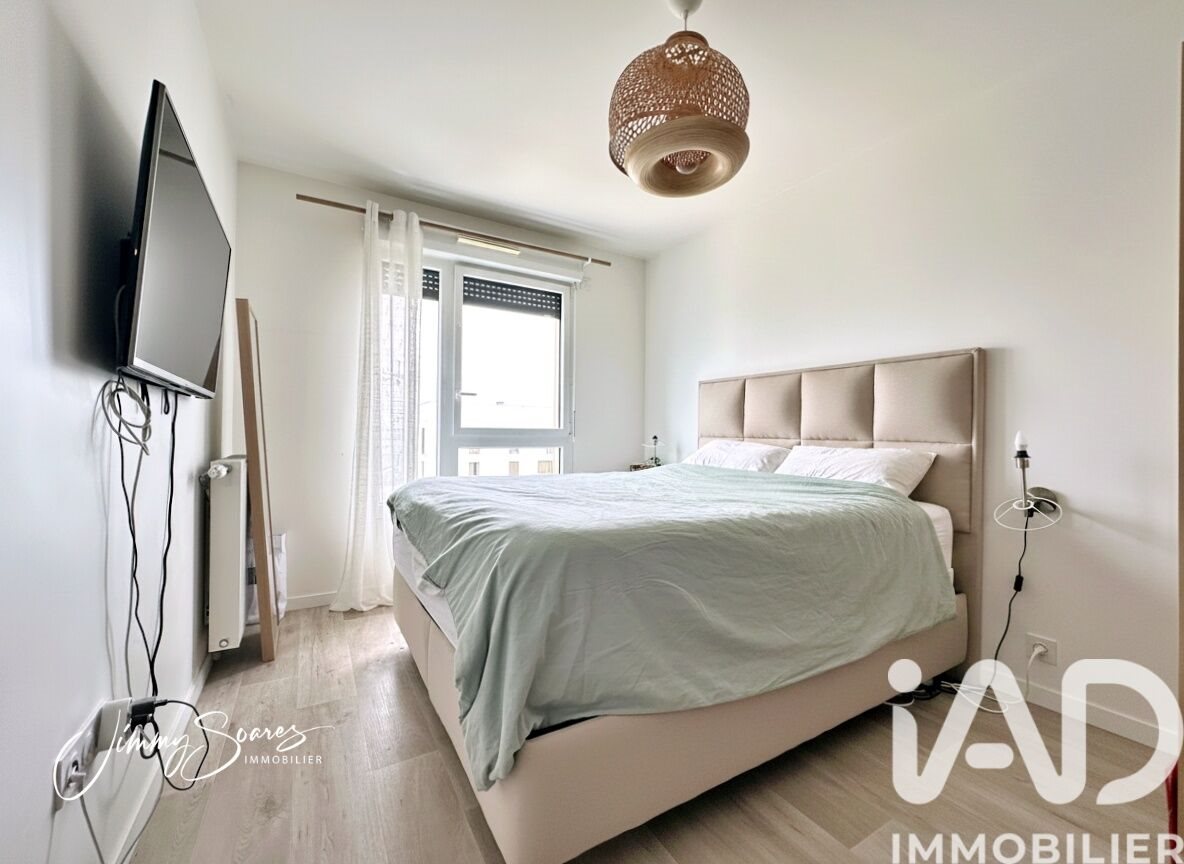 Appartement à vendre, 63m², Champigny-sur-Marne