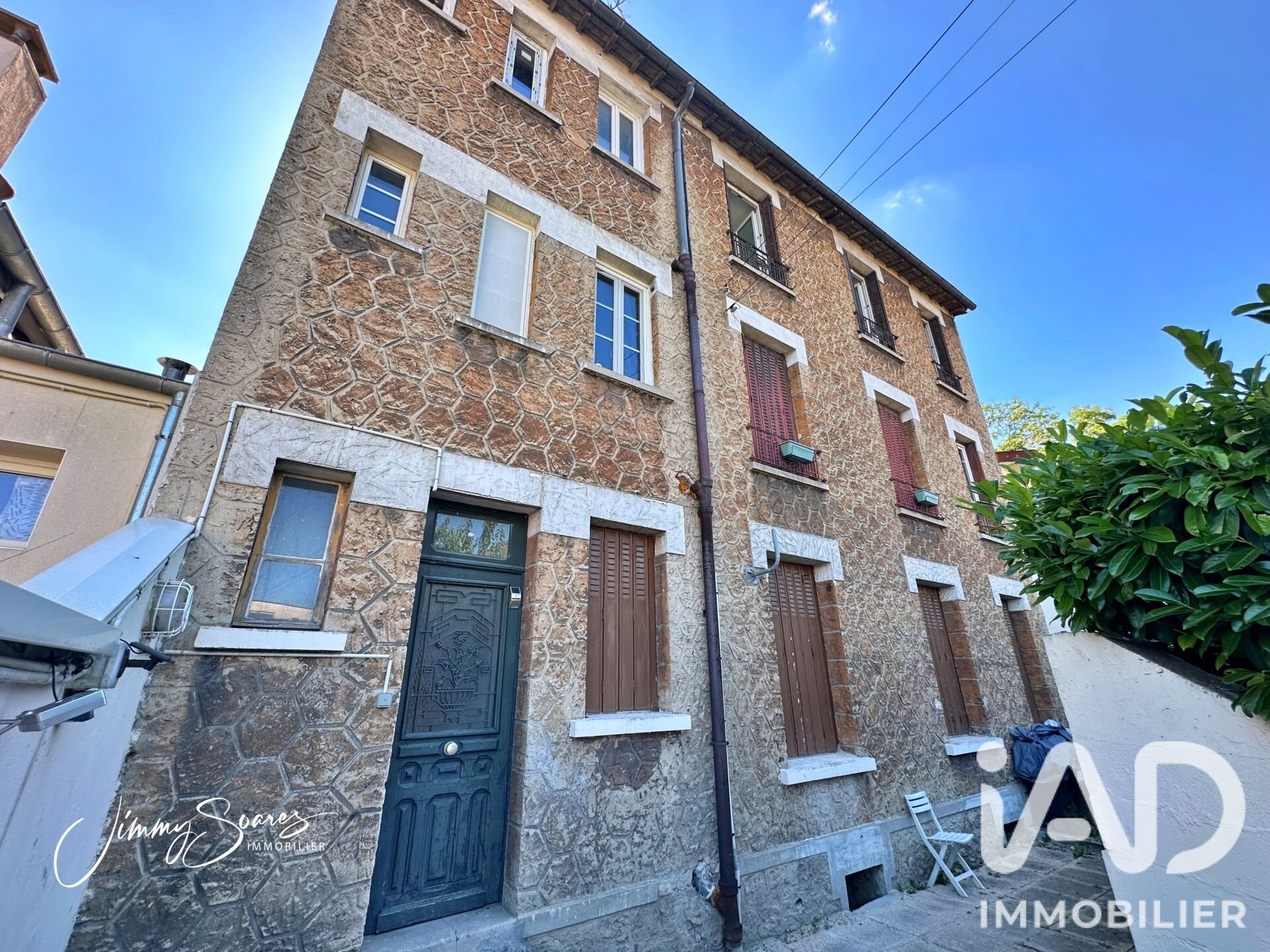 Appartement à vendre, 41m², Champigny-sur-Marne