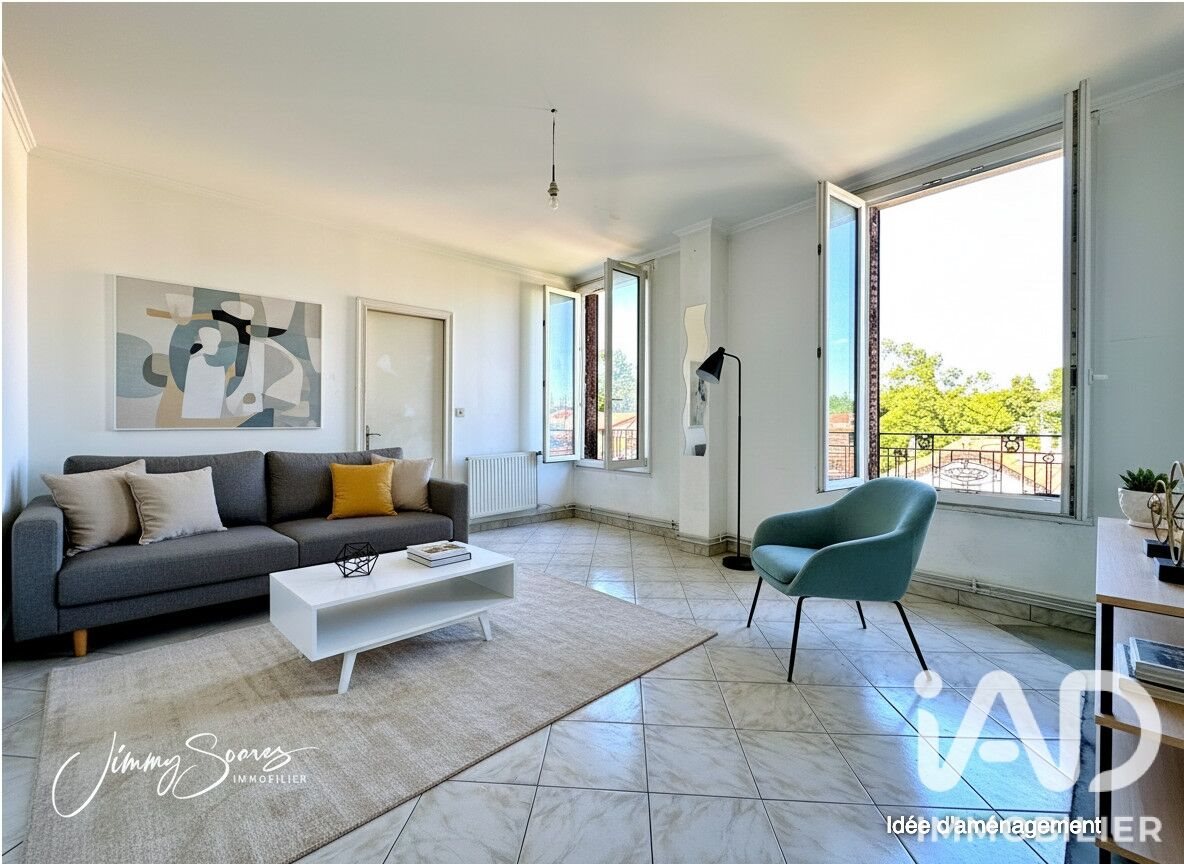 Appartement à vendre, 41m², Champigny-sur-Marne