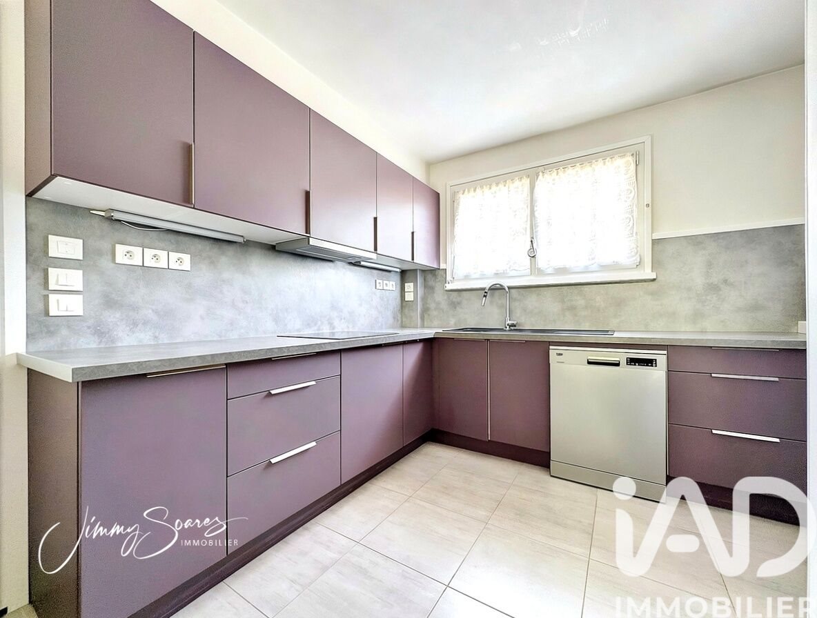 Maison à vendre, 145m², Pontault-Combault