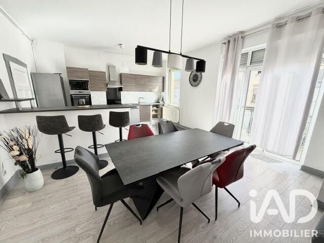 Appartement à vendre, 79m², Amnéville