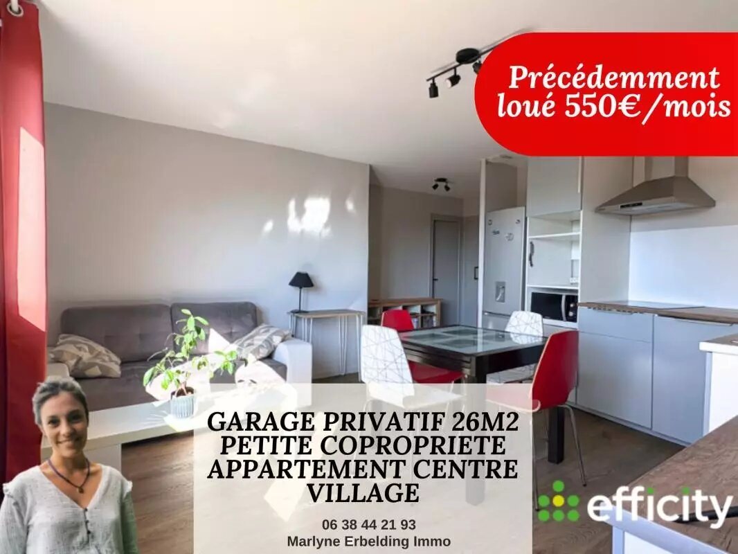 Appartement à vendre, 40m², Saint-Marcellin-en-Forez