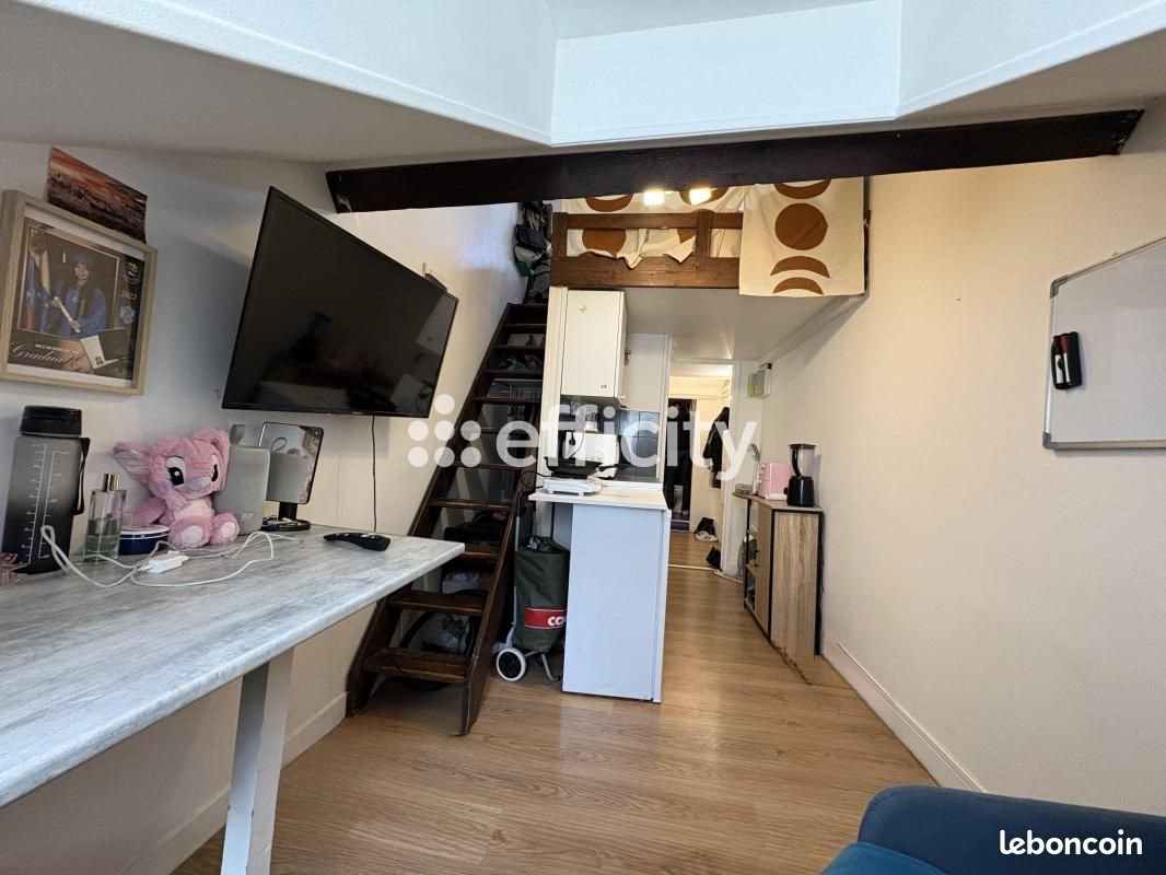 Appartement à vendre, 19m², Reims