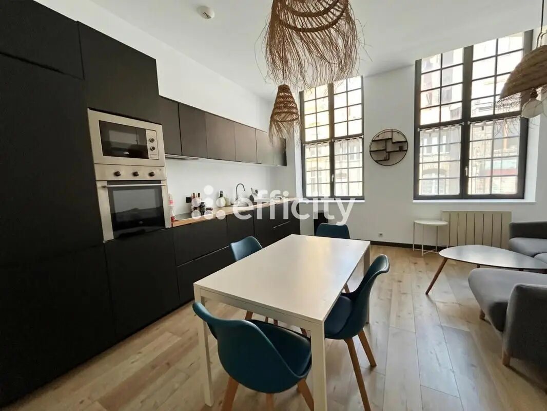 Appartement à vendre, 72m², Lille