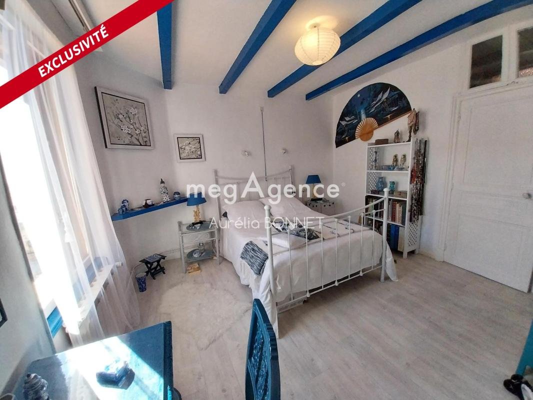 Maison à vendre, 275m², Lempdes-sur-Allagnon