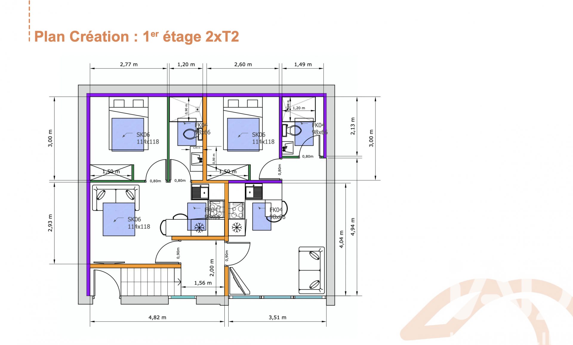 Maison à vendre, 116m², Cholet