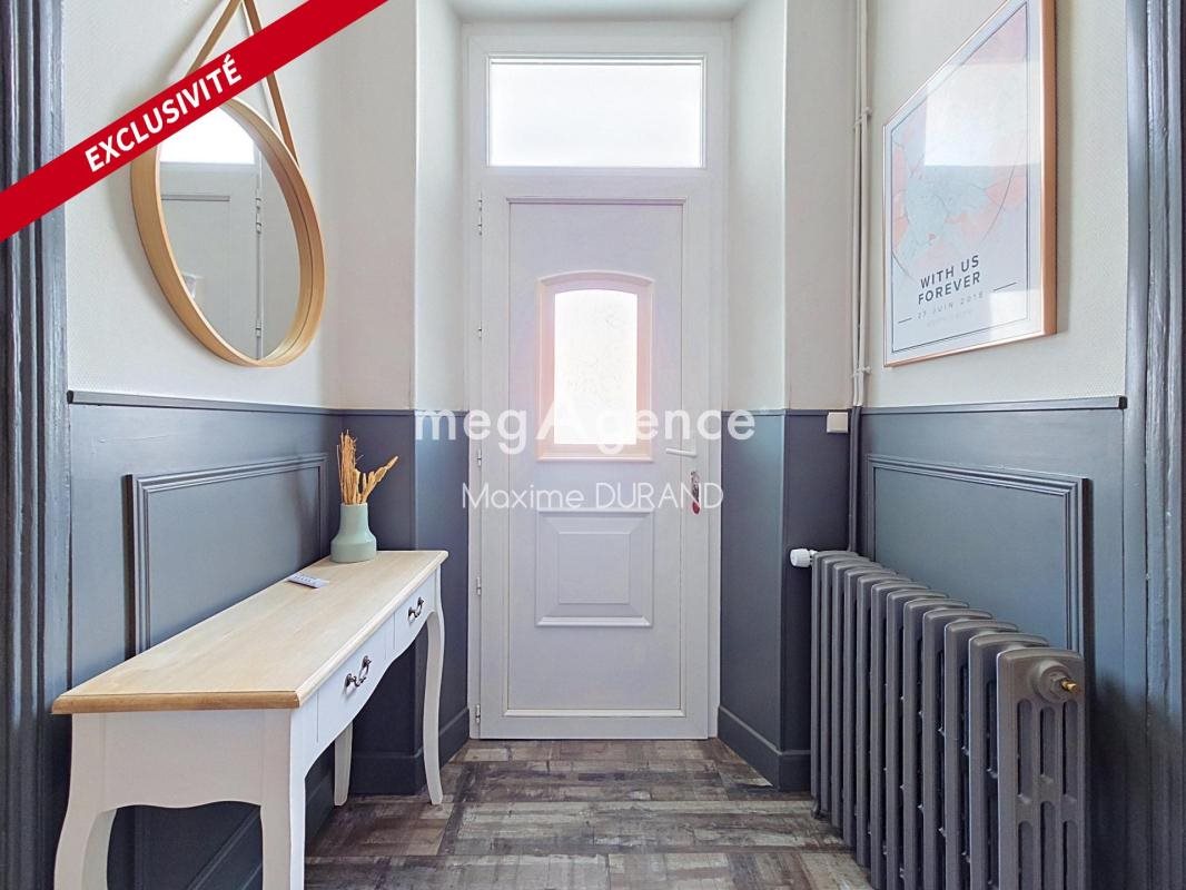 Maison à vendre, 137m², Cholet