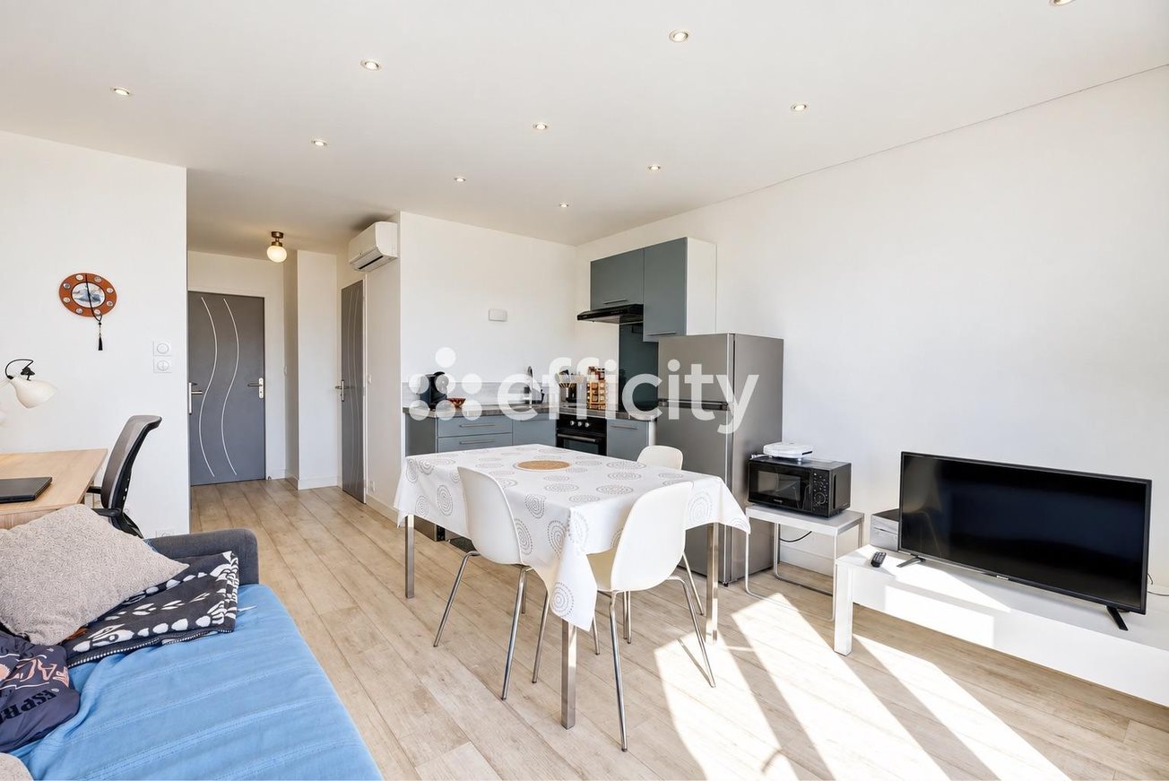 Appartement à vendre, 2m², Villeurbanne