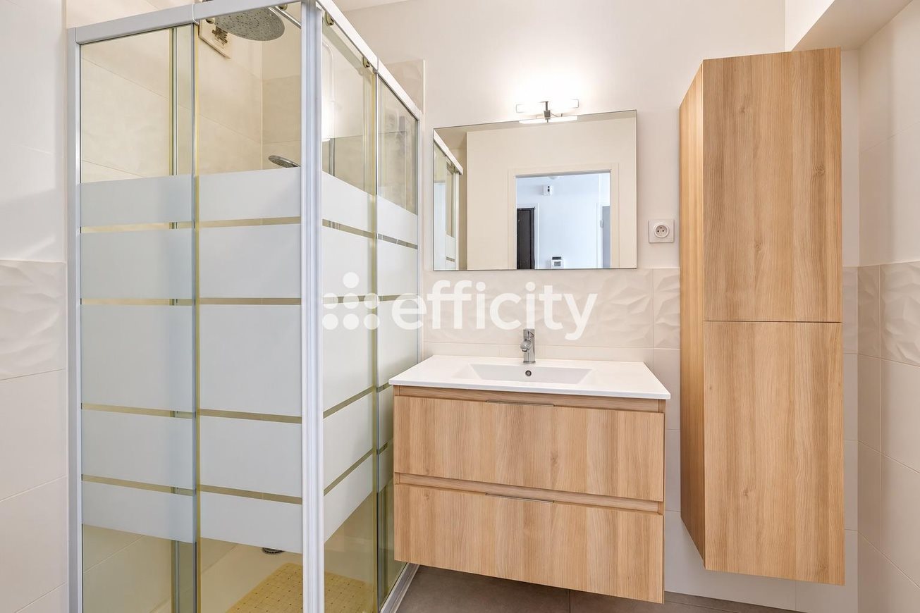 Appartement à vendre, 2m², Villeurbanne
