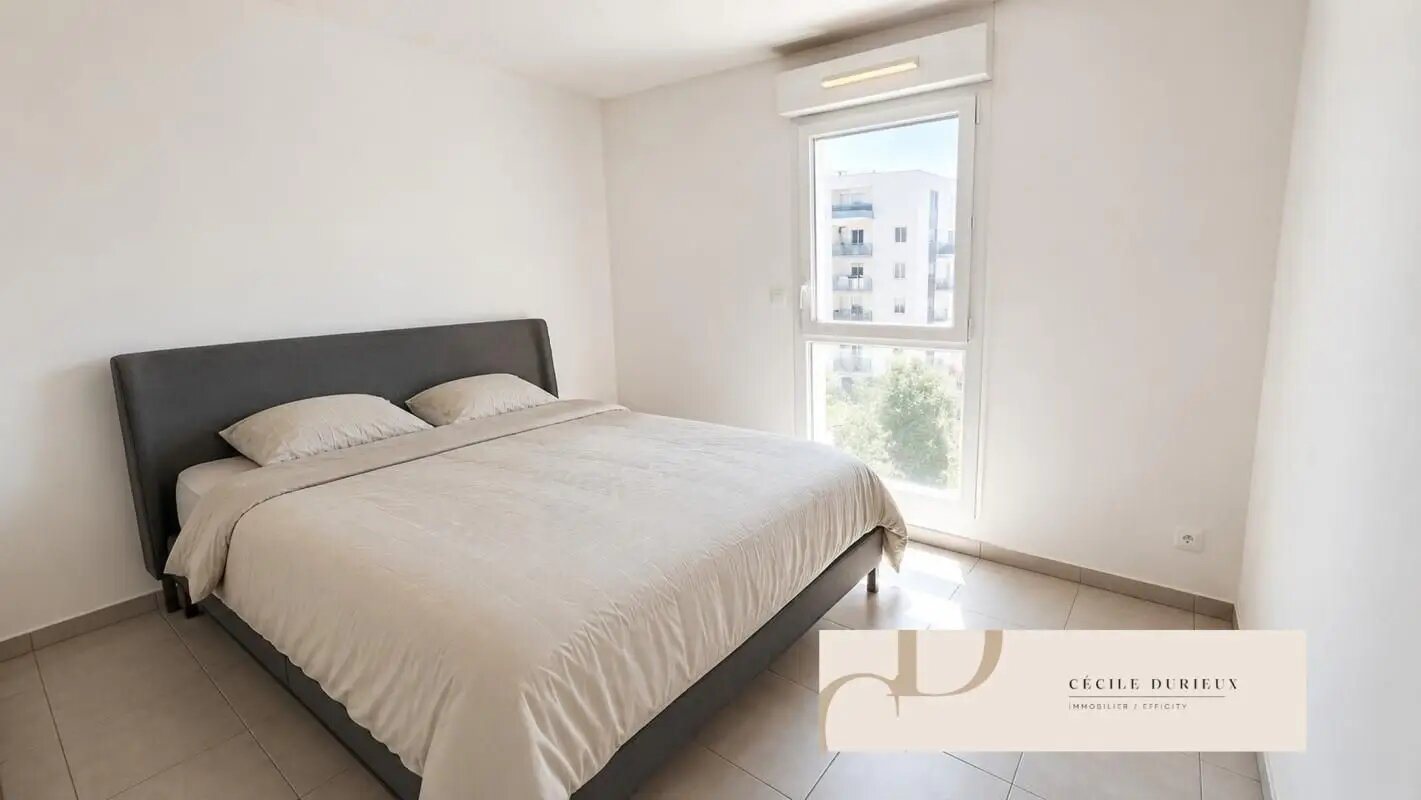 Appartement à vendre, 44m², Villeurbanne