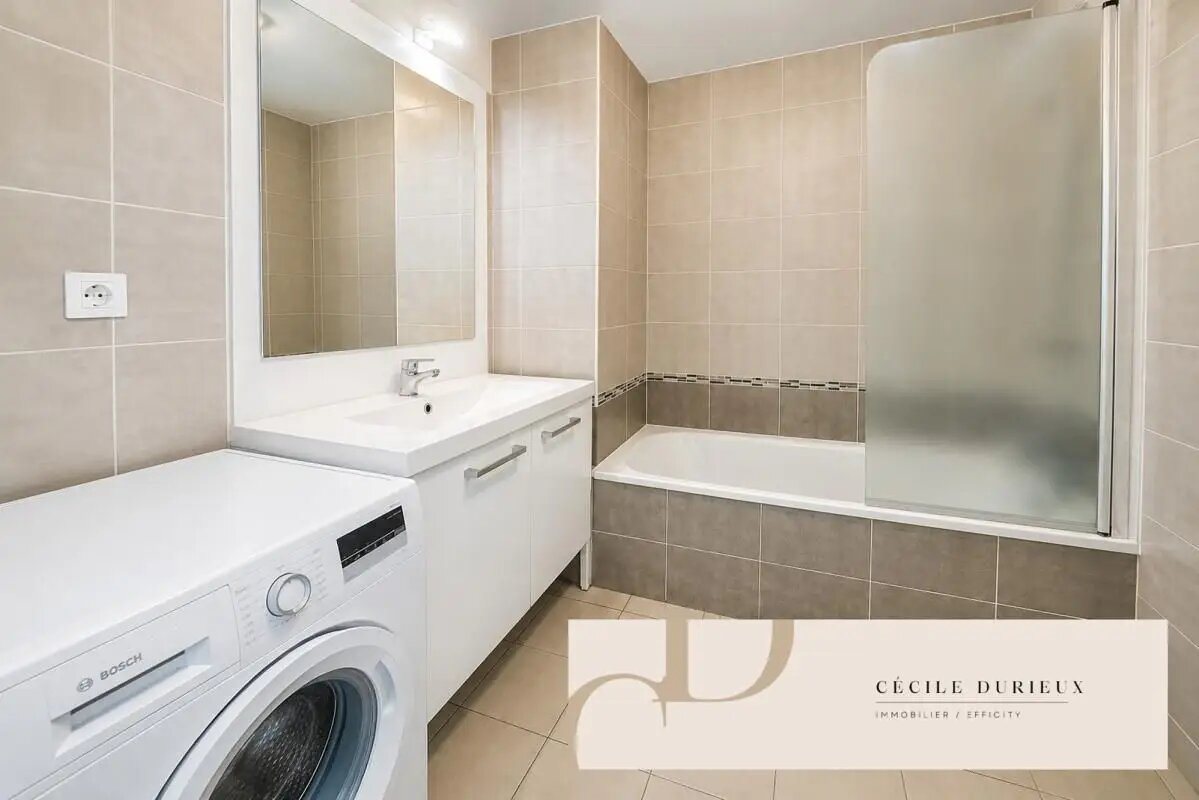 Appartement à vendre, 44m², Villeurbanne