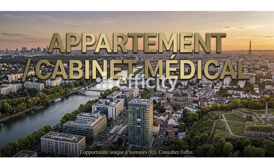 Appartement à vendre, 6m², Suresnes