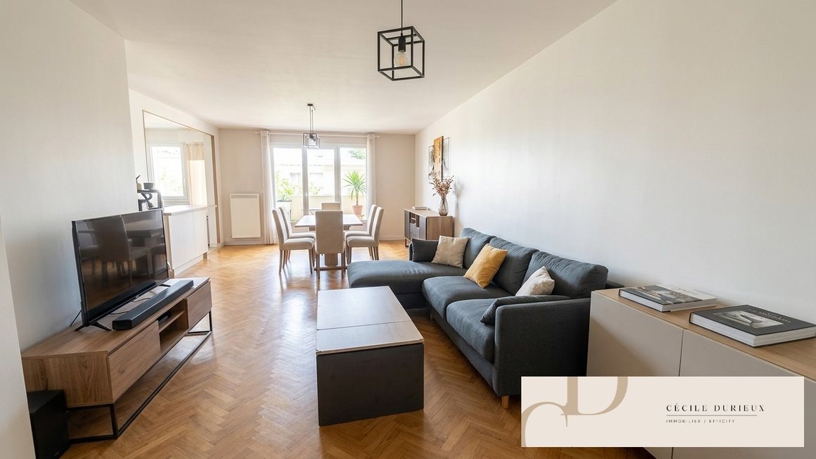 Appartement à vendre, 3m², Villeurbanne