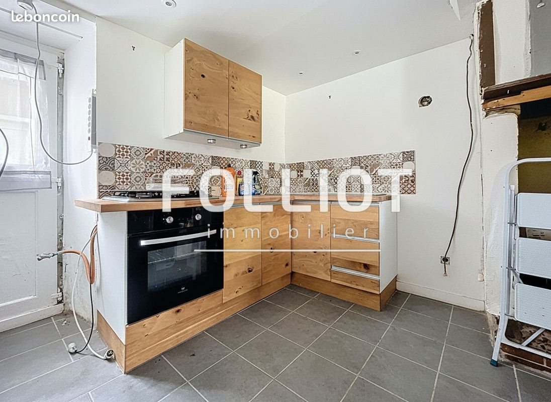 Maison à vendre, 62m², Roncey