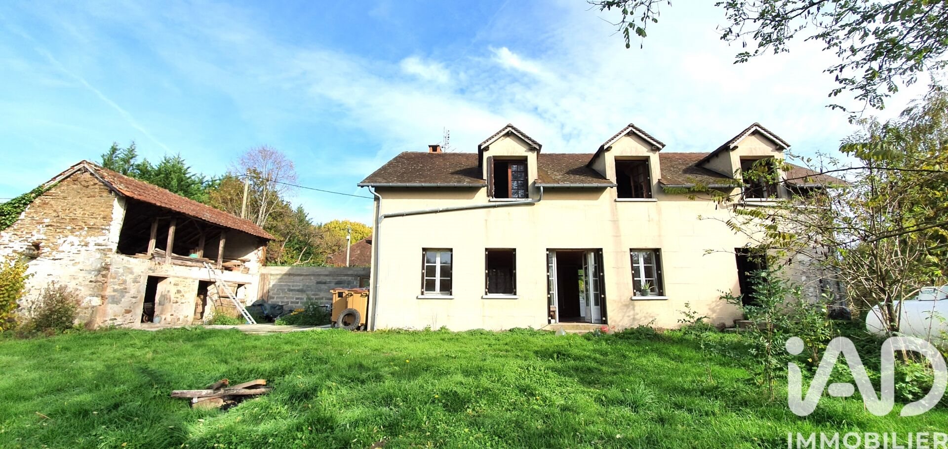Maison à vendre, 151m², Juillac
