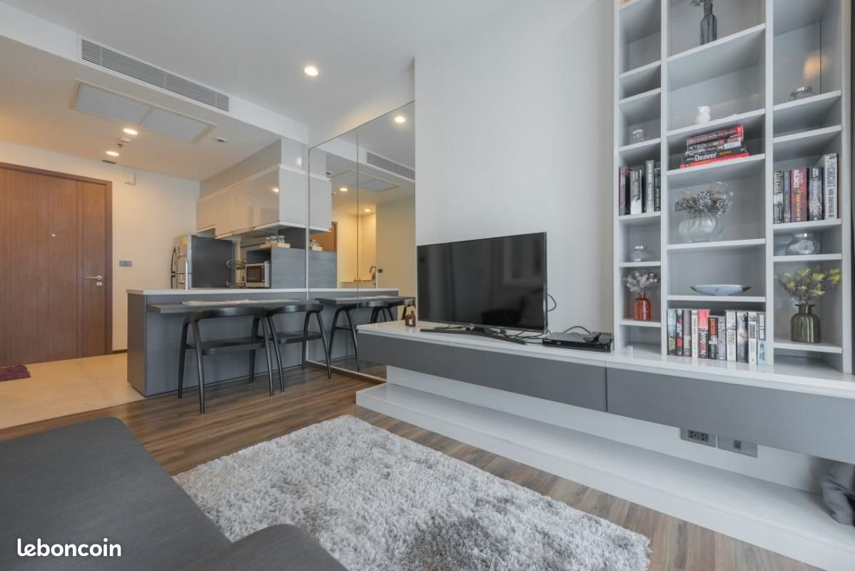 Appartement à vendre, 51m², Villetaneuse