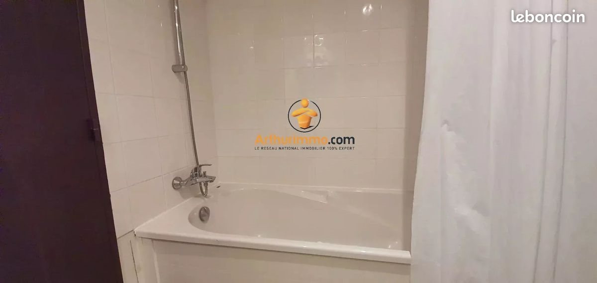 Appartement à vendre, 23m², Lourdes