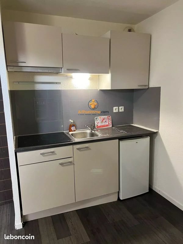 Appartement à vendre, 25m², Lourdes