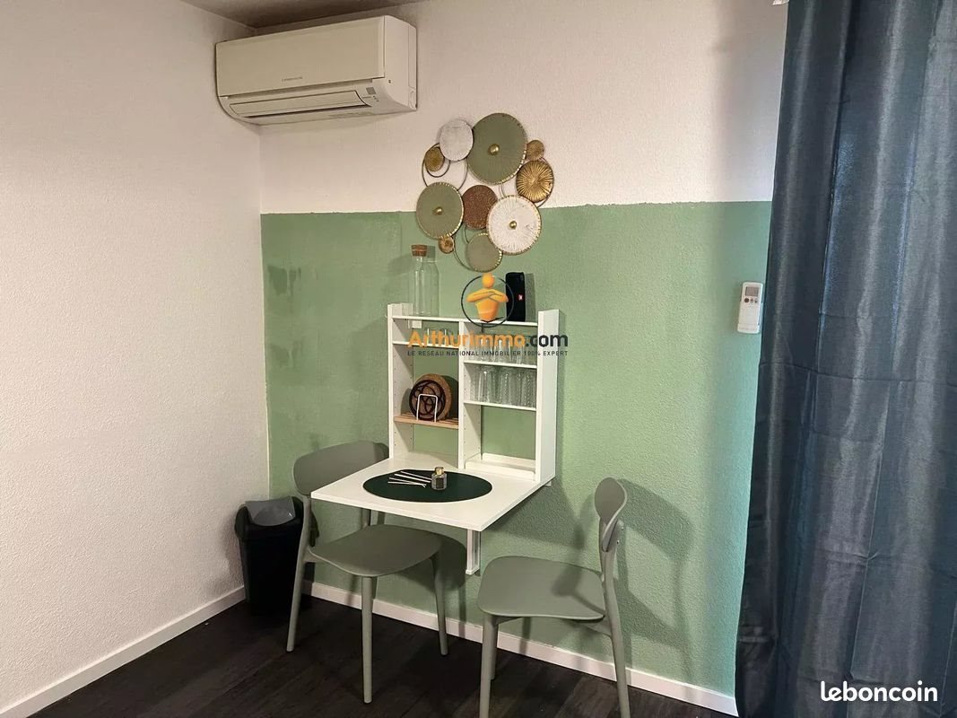 Appartement à vendre, 25m², Lourdes
