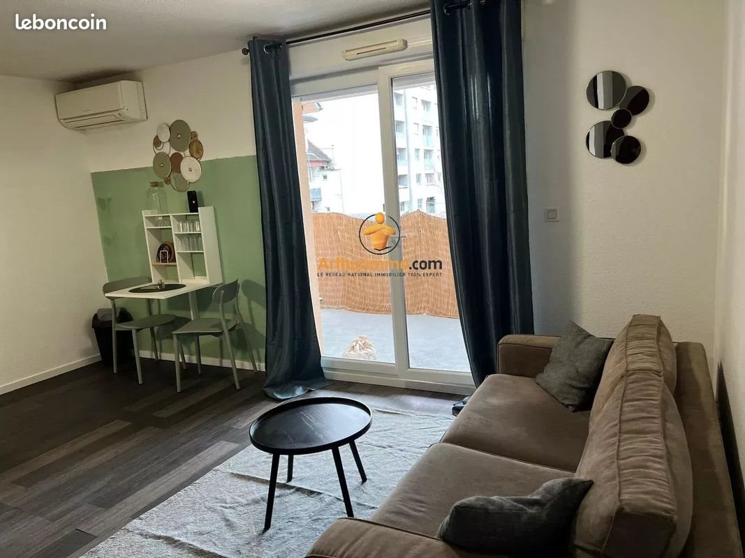 Appartement à vendre, 25m², Lourdes