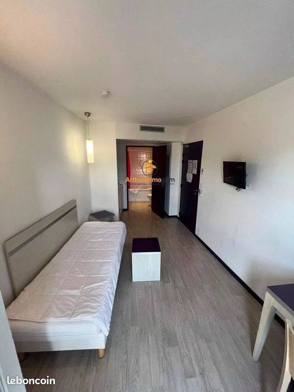 Appartement à vendre, 17m², Lourdes