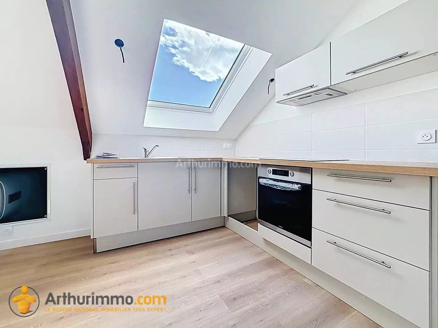 Appartement à vendre, 42m², Reims