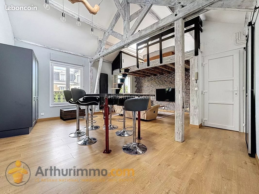 Appartement à vendre, 47m², Reims