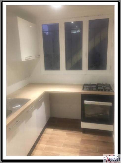 Appartement à vendre, 32m², Dammarie-les-Lys