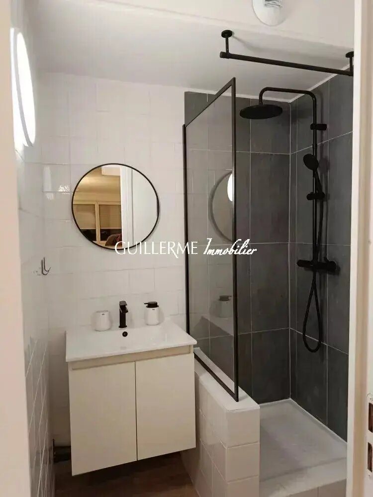 Appartement à vendre, 30m², Dardilly