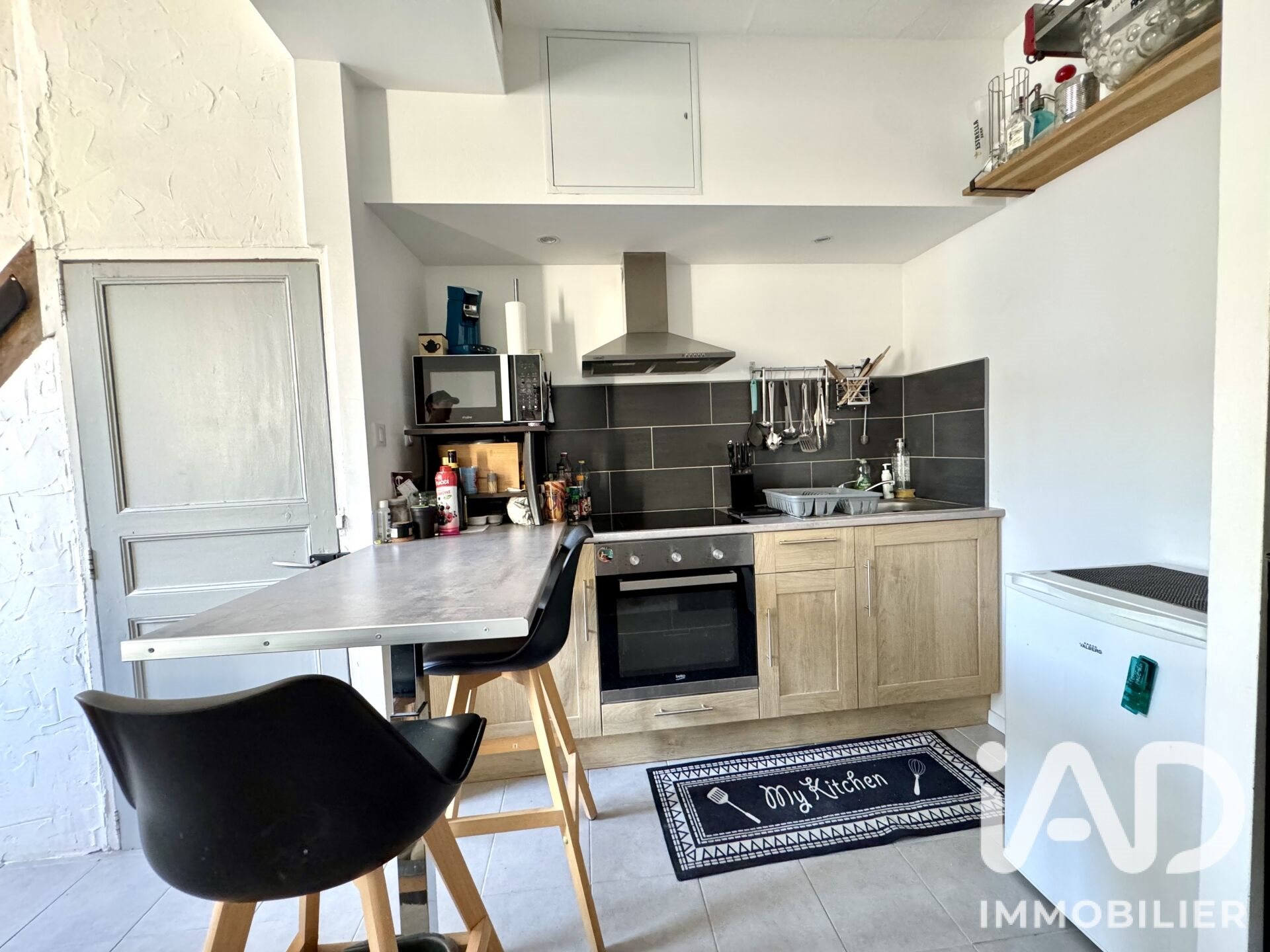 Maison à vendre, 120m², Maury