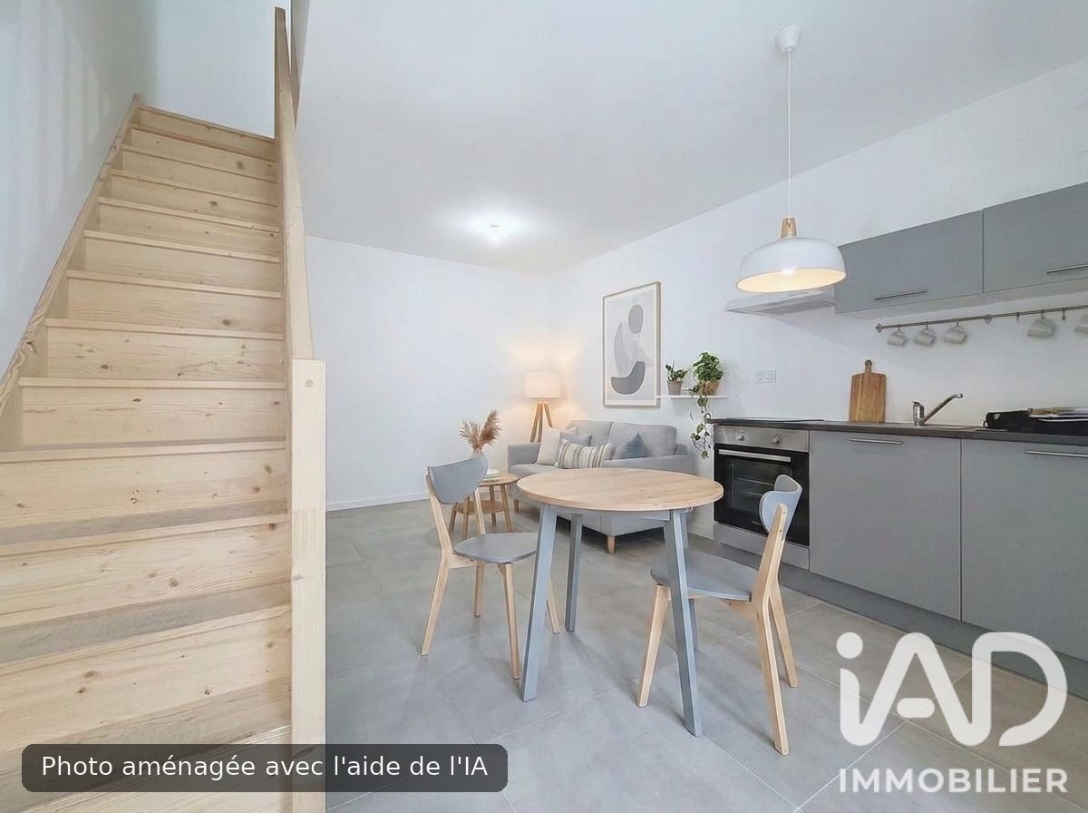 Maison à vendre, 40m², Conques-sur-Orbiel