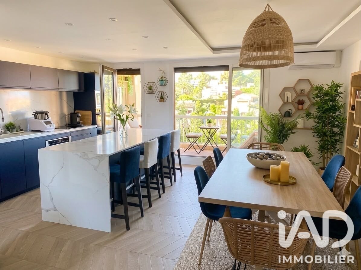 Appartement à vendre, 106m², Antibes