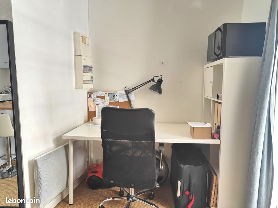 Appartement à vendre, 16m², Nantes