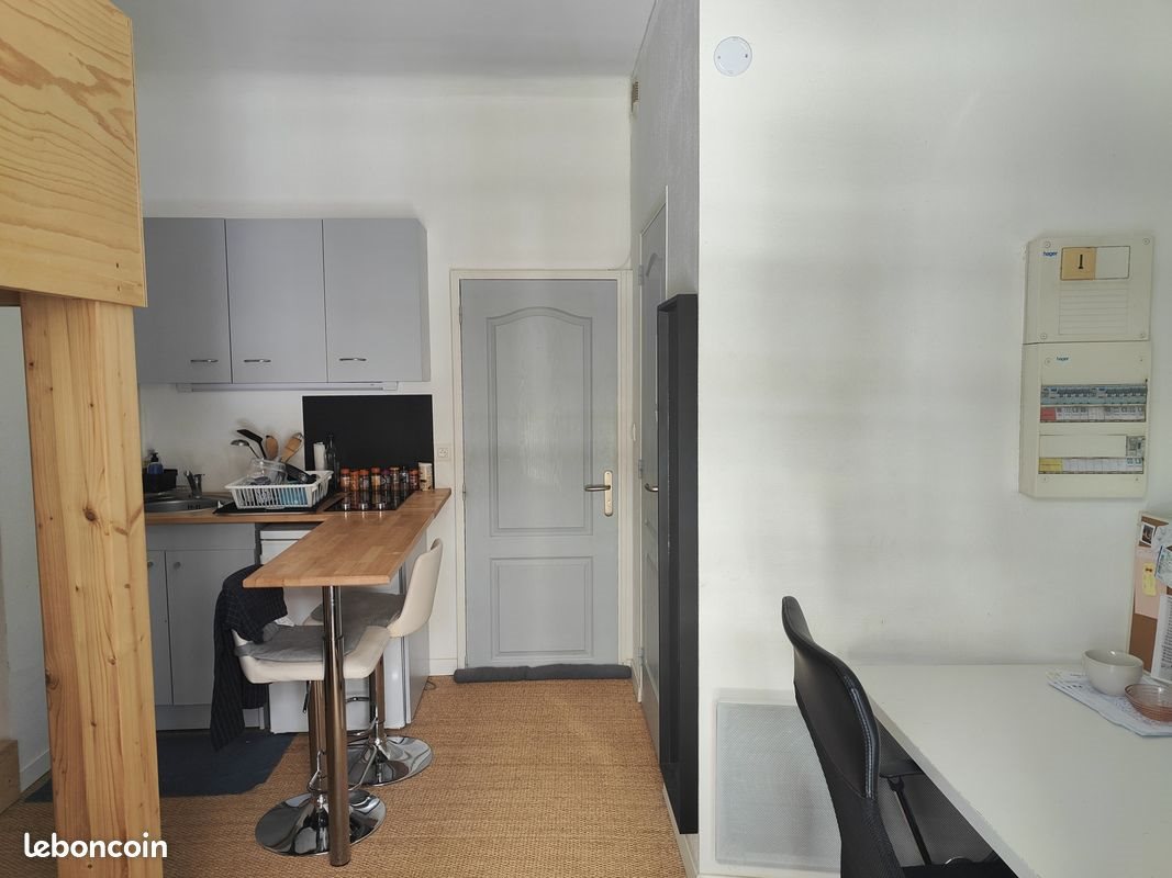 Appartement à vendre, 16m², Nantes