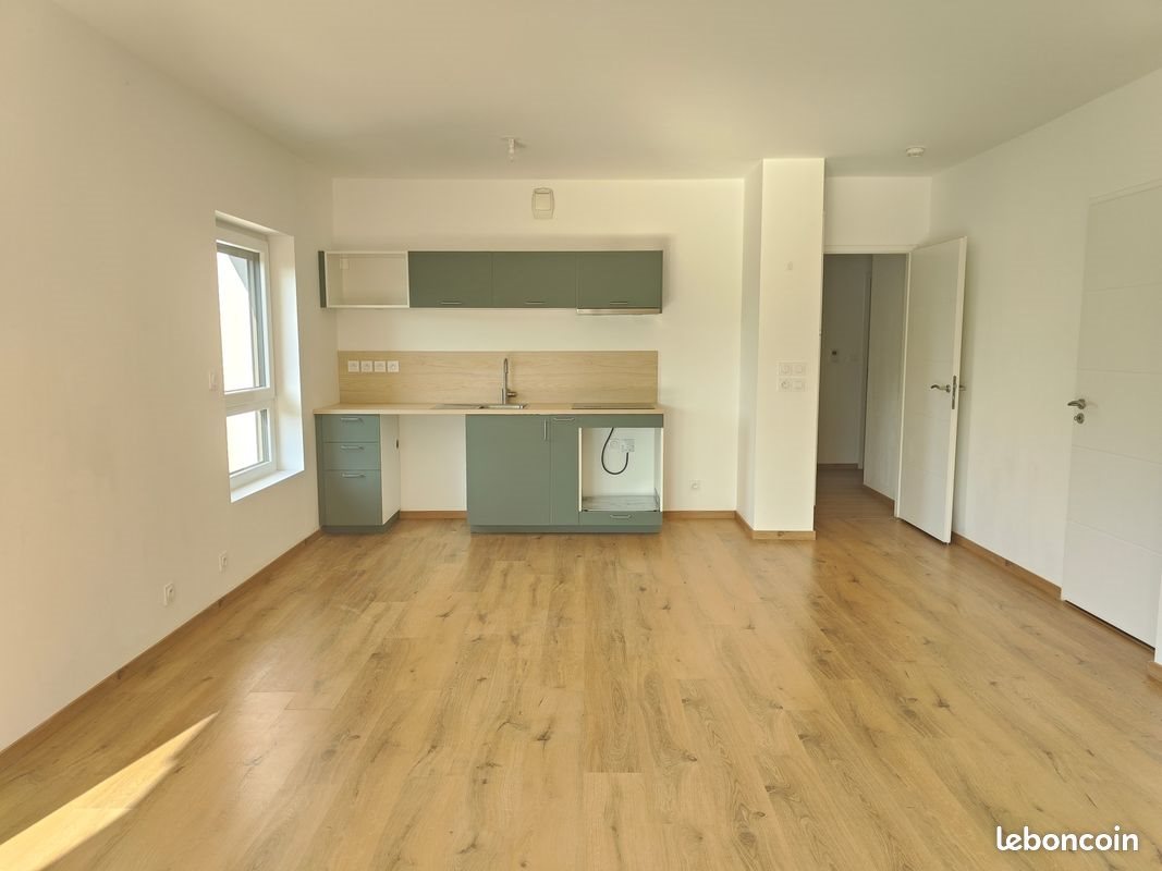 Appartement à vendre, 81m², Couëron