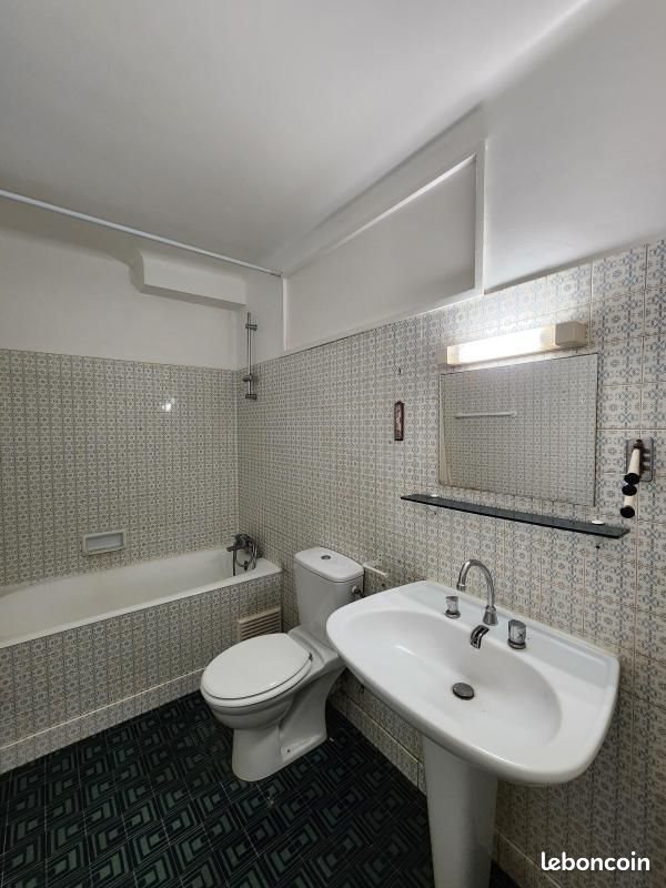Appartement à louer, 31m², Nantes