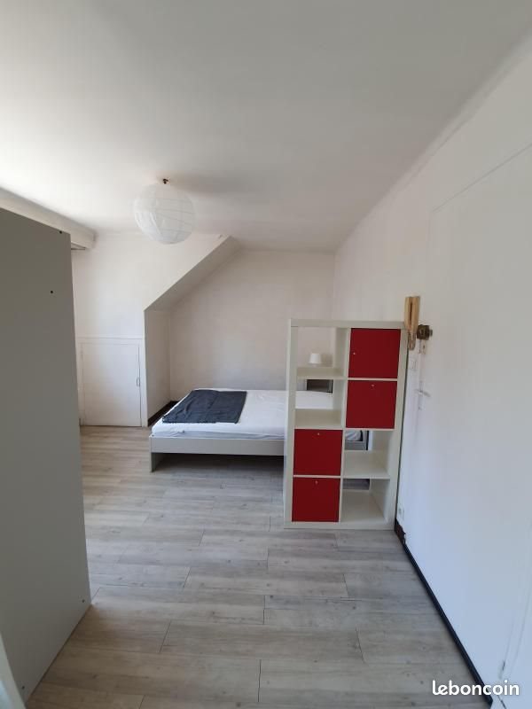 Appartement à louer, 26m², Nantes