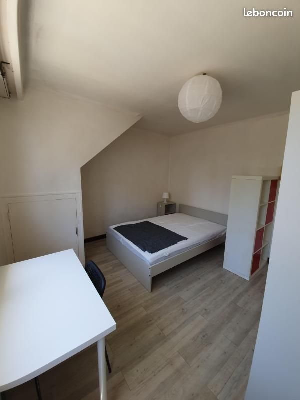 Appartement à louer, 26m², Nantes