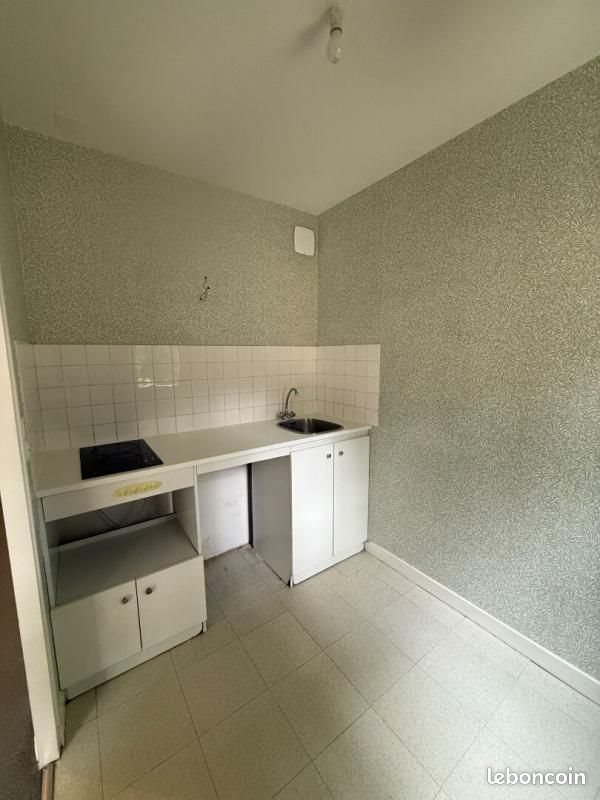 Appartement à vendre, 43m², Rennes