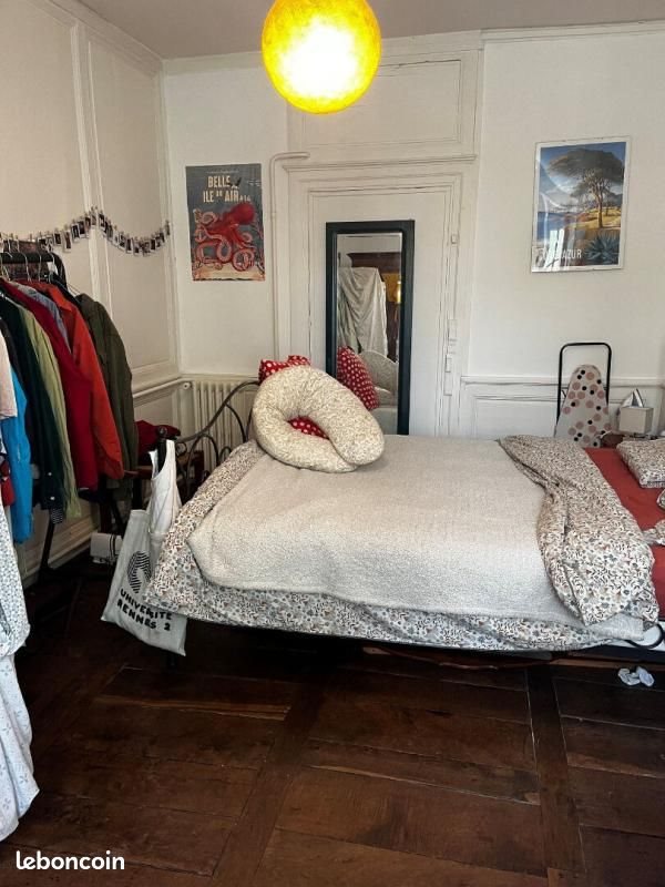 Appartement à vendre, 59m², Rennes