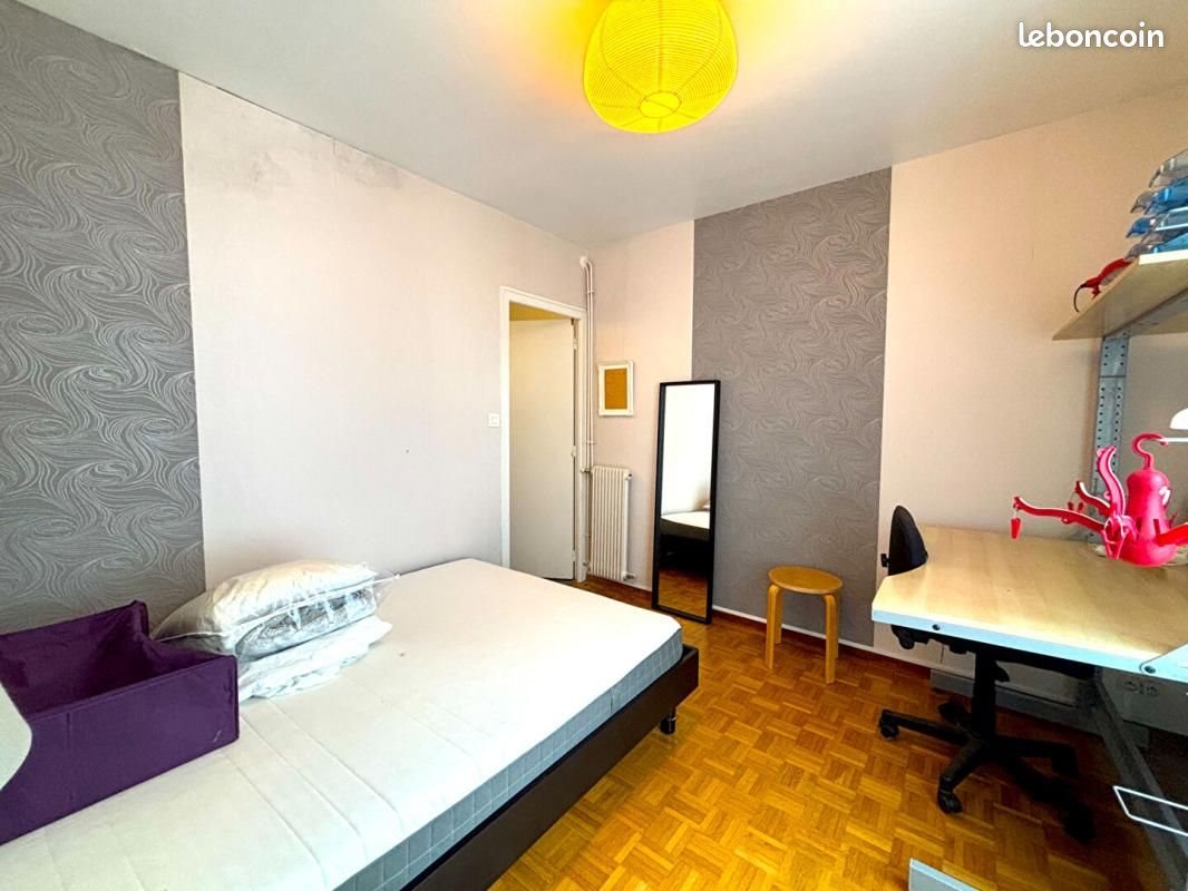 Appartement à vendre, 38m², Rennes