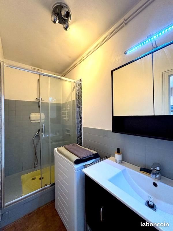 Appartement à vendre, 38m², Rennes