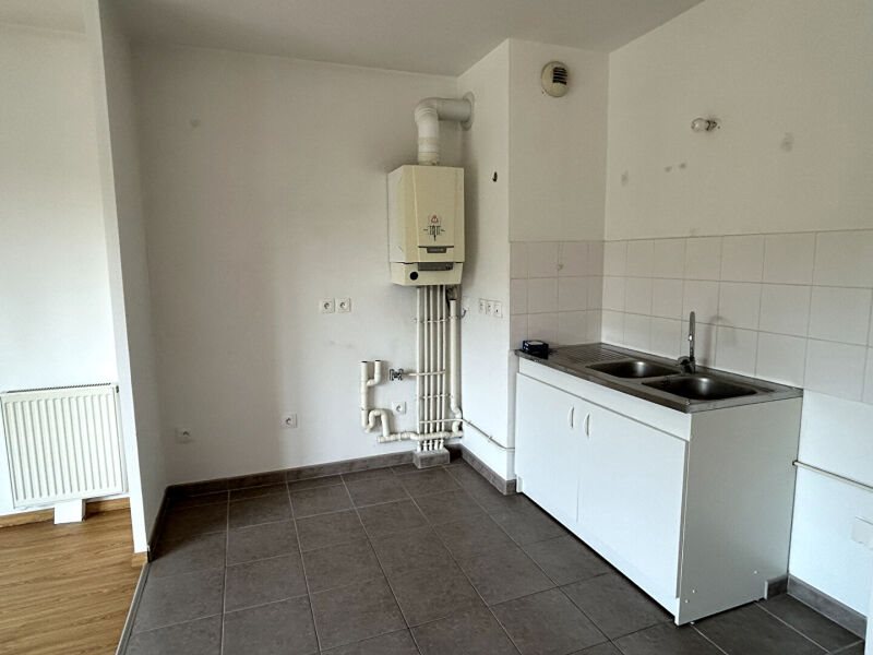 Appartement à vendre, 40m², Athis-Mons