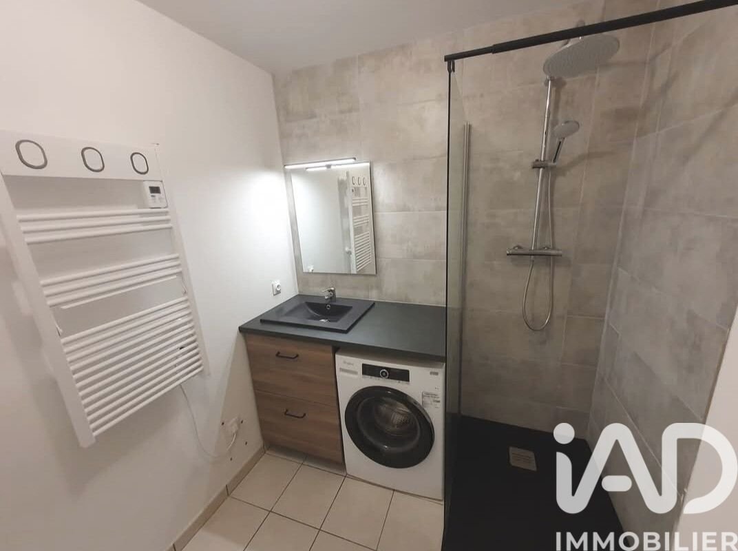 Appartement à vendre, 28m², Ecquevilly