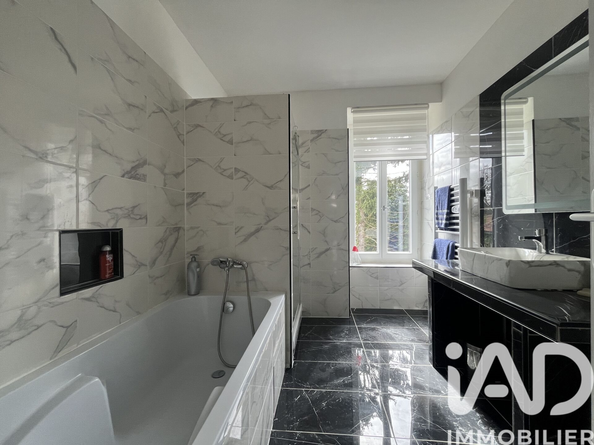Maison à vendre, 152m², Montournais