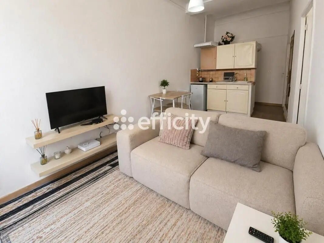 Appartement à vendre, 36m², Aix-en-Provence