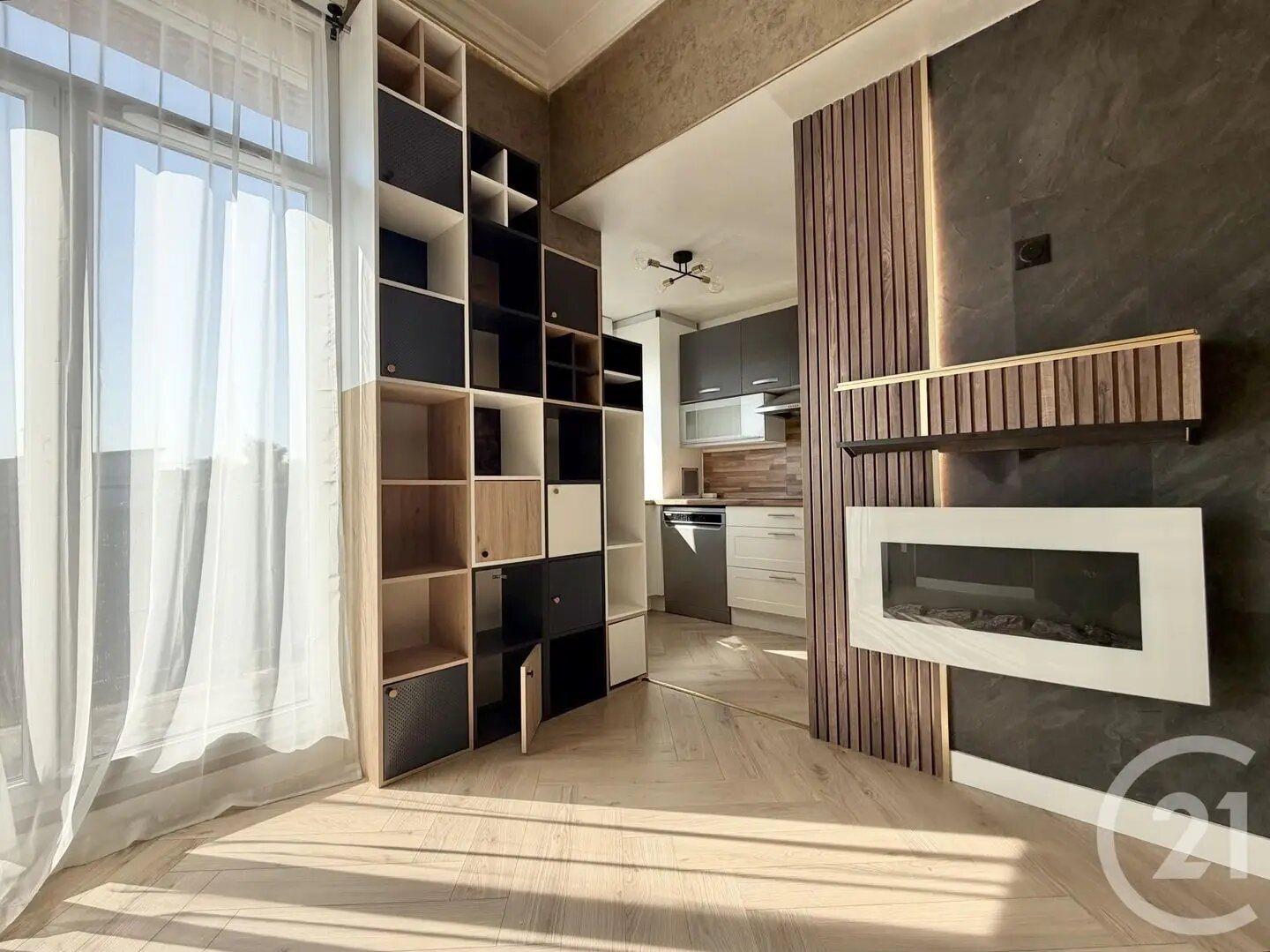 Appartement à louer, 41m², Sarcelles